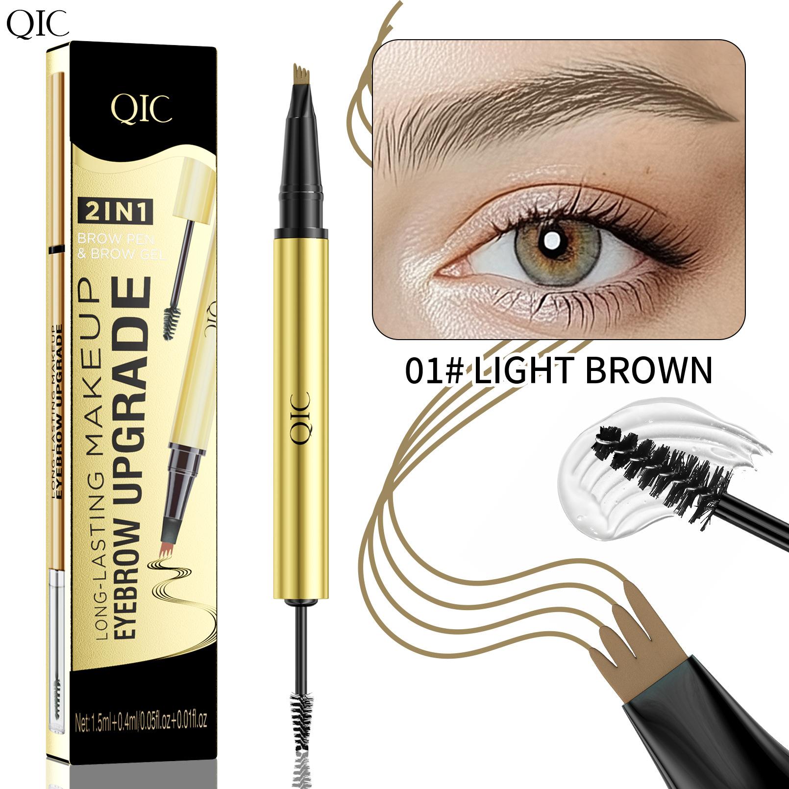 Color Four-Pronged Eyebrow Pencil + Eyebrow Glue 2In1 Waterproof And Sweat-Proof Liquid Eyebrow Pencil Double Head 1.5ml+0.4ml