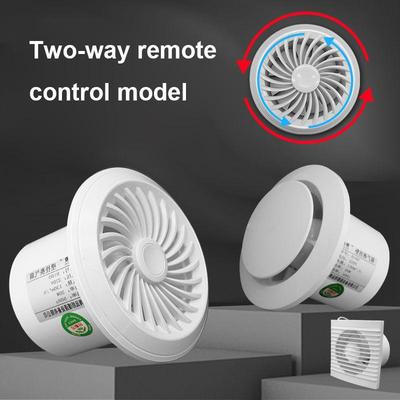 Ventilator 15W 4''6'' Exhaust Fan Adjustable Speed Duct Fan Kitchen Airflow Attic Pipe Ventilation Extractor Air Cleaning Fan