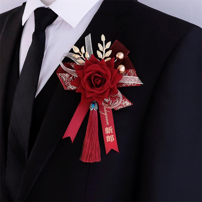 Premium Chinese Style Wedding Corsage Set: Elegant Artificial Flowers for Bride, Groom, and Family