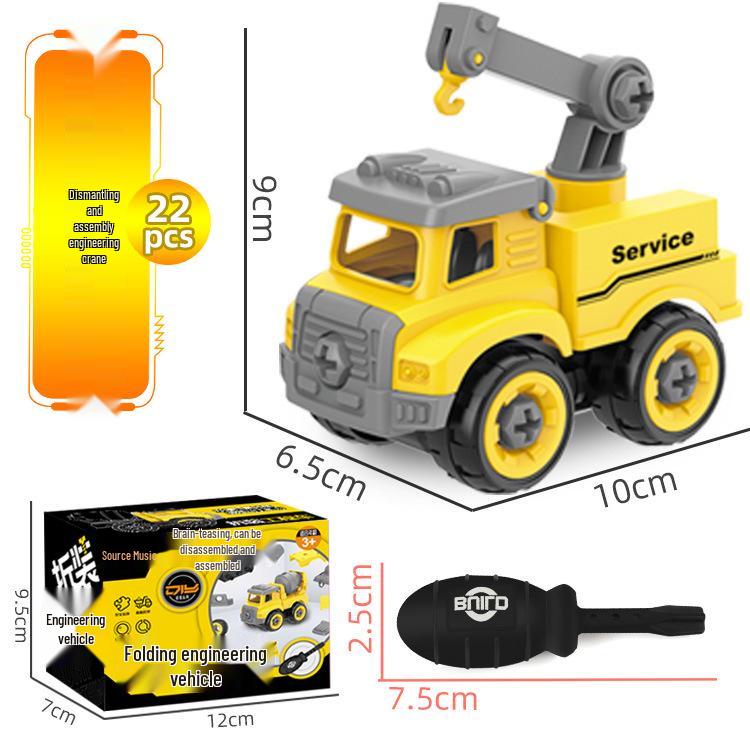 Children's DIY Engineering Mixer Toy: Detachable Excavator & Nut Assembly Set