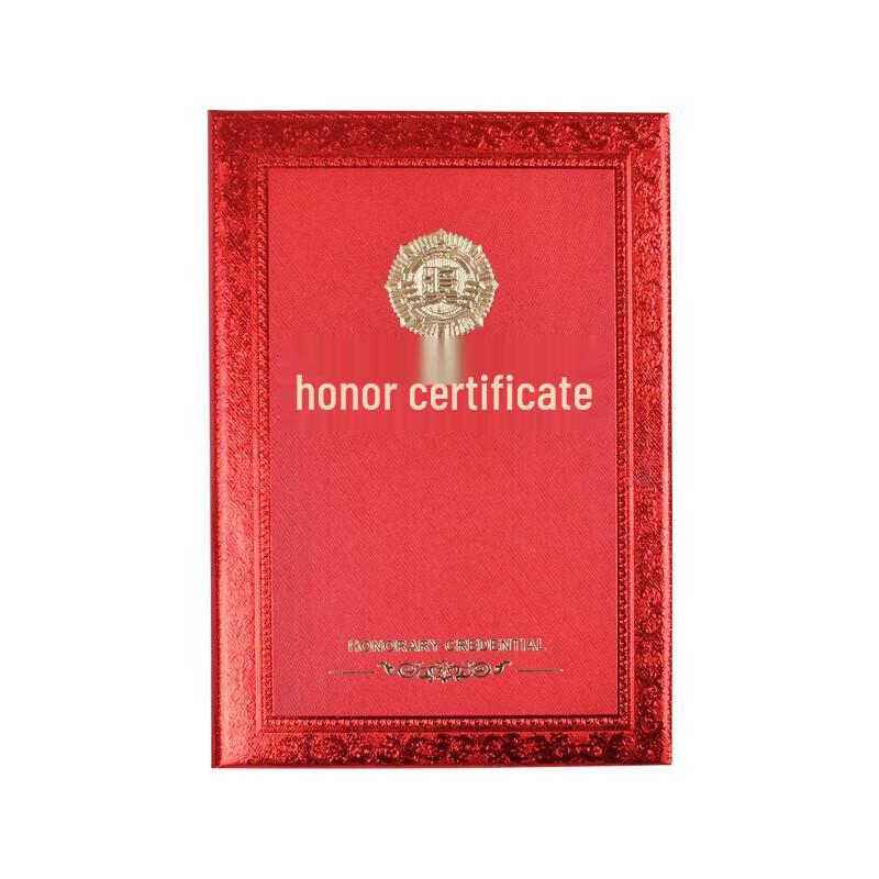 Embossed Hot Stamping Honor Certificate