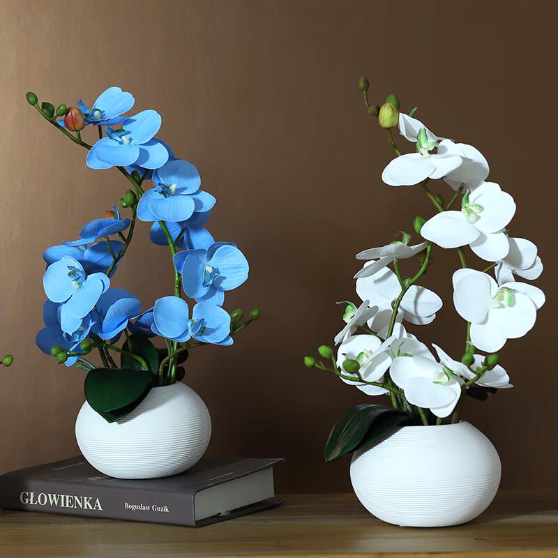 Oushuomai S-Plate White Artificial Orchid Potted Plant