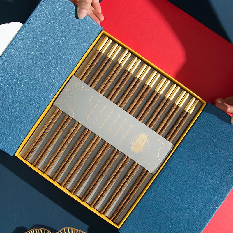 LUVHOO Wenge Wood Chopsticks Gift Set
