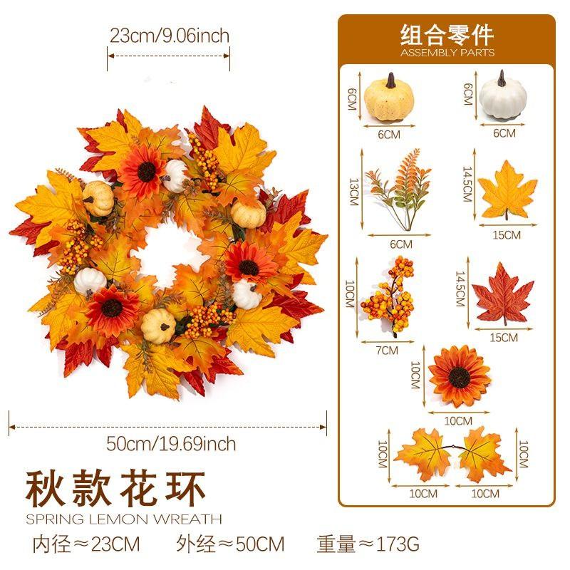Maple Leaf Wreath Door Decor Fall Harvest Festival Thanksgiving Home Decoration Artificial Floral Garland