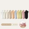 10Pairs Korean Style Invisible Boat Socks Candy Color Ear Lifting Socks Mesh Short Socks  Daily