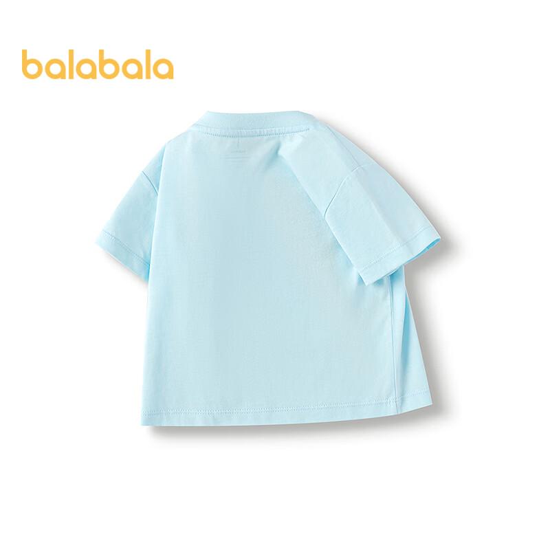 

Balabala Girls Sanrio Print Short-Sleeve T-shirt 100
