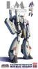 Hasegawa Strike Battroid Valkyrie Minmay Guard 65768 1/72 VF-1S