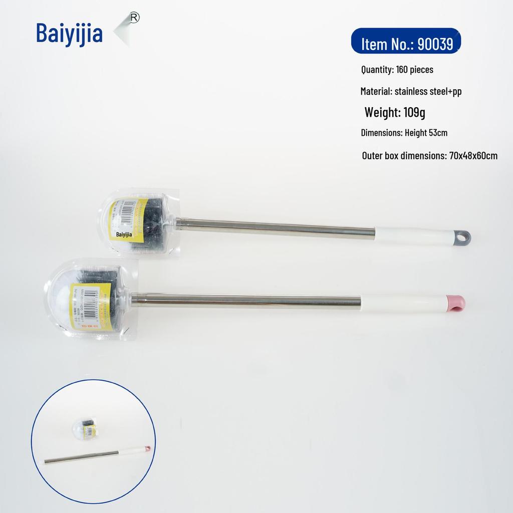 Zhongxin Round Head Long Handle Toilet Brush - No Dead Corner Design