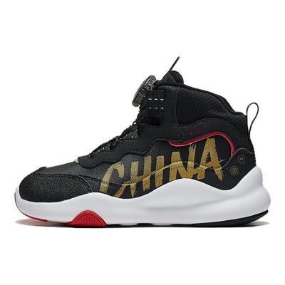 Li Ning Dziecięce Buty do Biegania Yu Lei V2 Odblaskowe Amortyzujące Średniej Wysokości Buty do Biegania dla Dzieci Czarne YKNT110-15