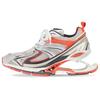 Balenciaga X Pander 'Grey Orange' 653871W2RA46012
