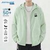 Jeanswest Men's UPF50+ Cool-Touch Hooded Sun Protection Jacket