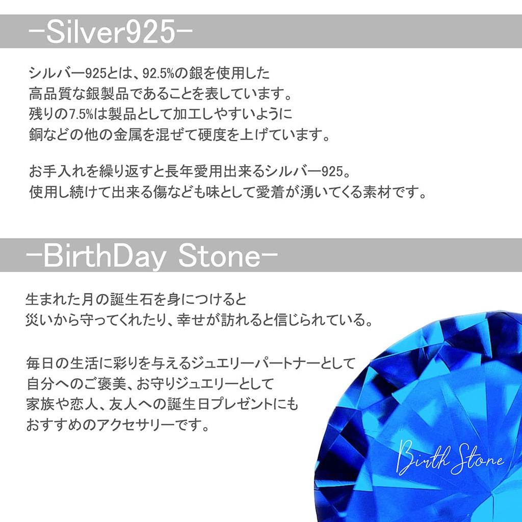 Halsband med öppet hjärta 925 Hänge med påse [Piena] (Granat/Silver / 40cm)