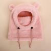 Kids Thermal Hat with Face Cover Animal Ear Flap Winter Warm Balaclava Style Integrated Neck Warmer Windproof Cold Weather Hood for Children
