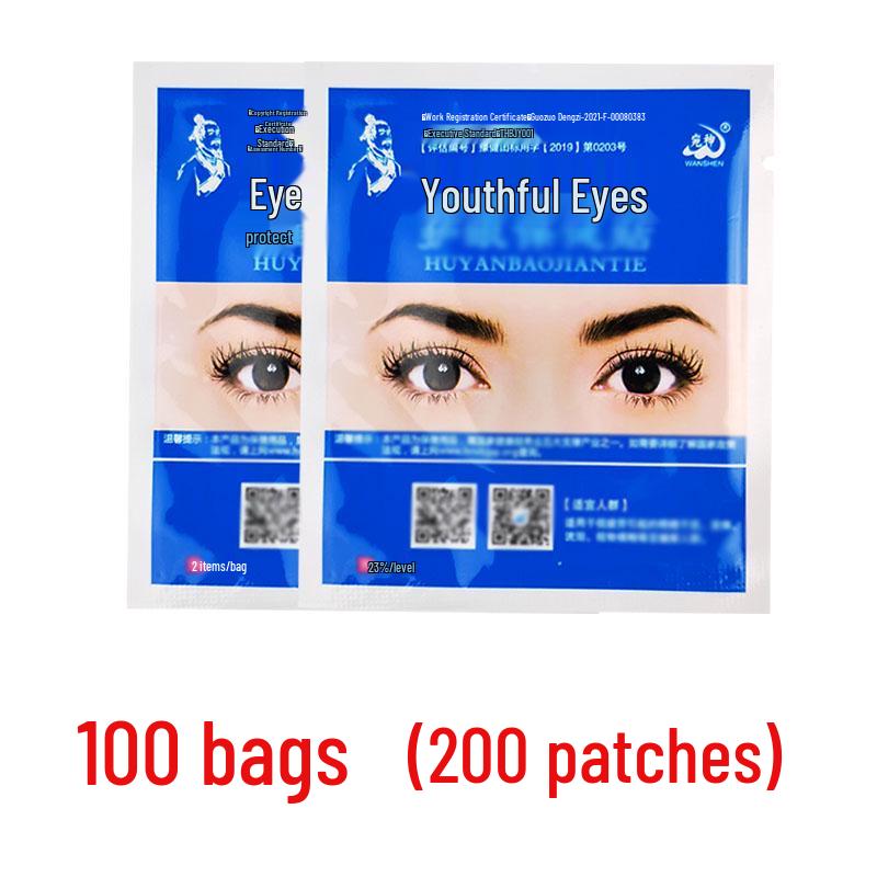 Травяные патчи для глаз для всех возрастов - 100 пакетиков (200 пластырей) для Молодежи, Подростков, Взрослых и Пожилых