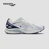 Kinvara 4 RE Unisex Retro Running Shoes