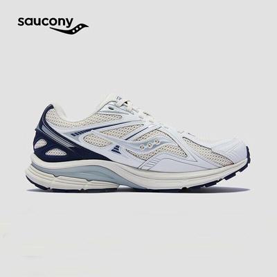 Unisex sko – Sneakers
