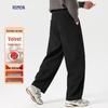ROMON Unisex 3A Antibacterial Fleece-Lined Straight-Leg Casual Pants