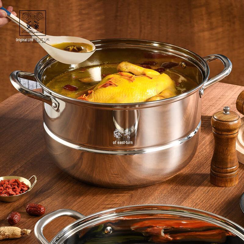 Fire Elephant Multi-purpose Double-Layer Steamer Pot