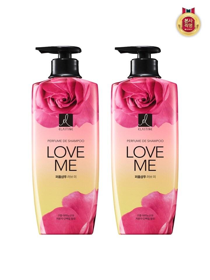 ELASTINE Perfume Love Me Shampoo 600ML x 2