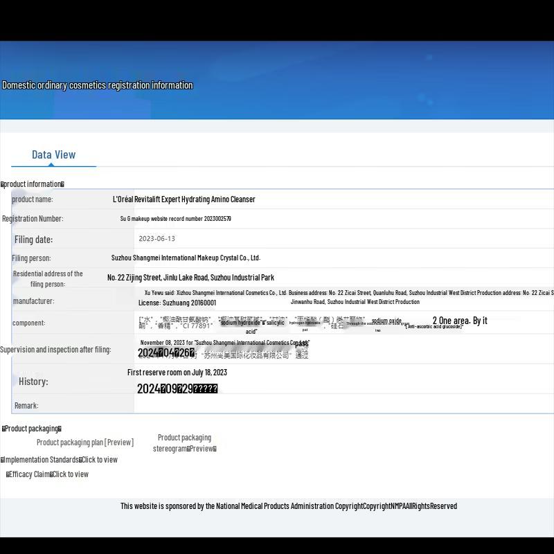 L'Oréal Revitalift Retinol Pro 4-teiliges Hautpflege-Set