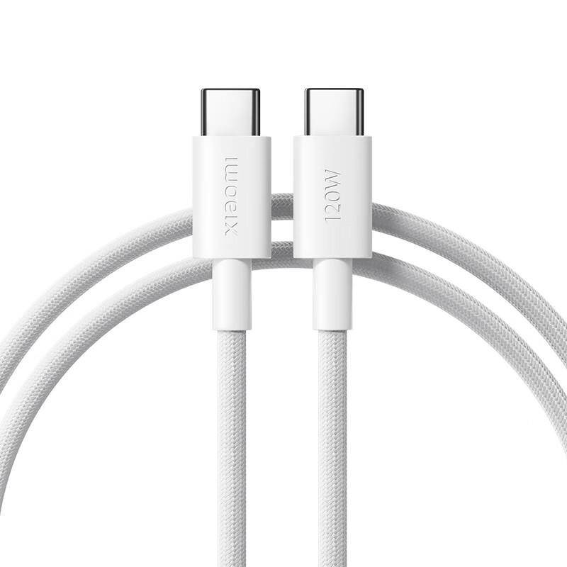 Xiaomi 6A Braided USB-C to USB-C Fast Charge Cable