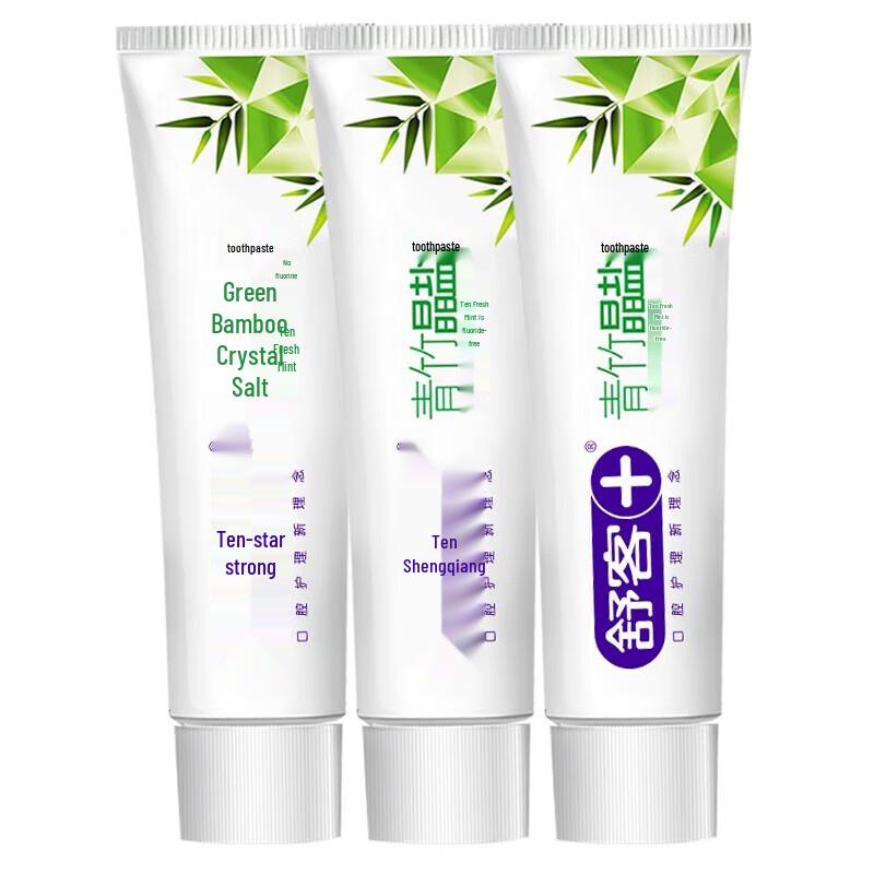 Sakol Green Bamboo Crystal Salt Toothpaste 3-Pack
