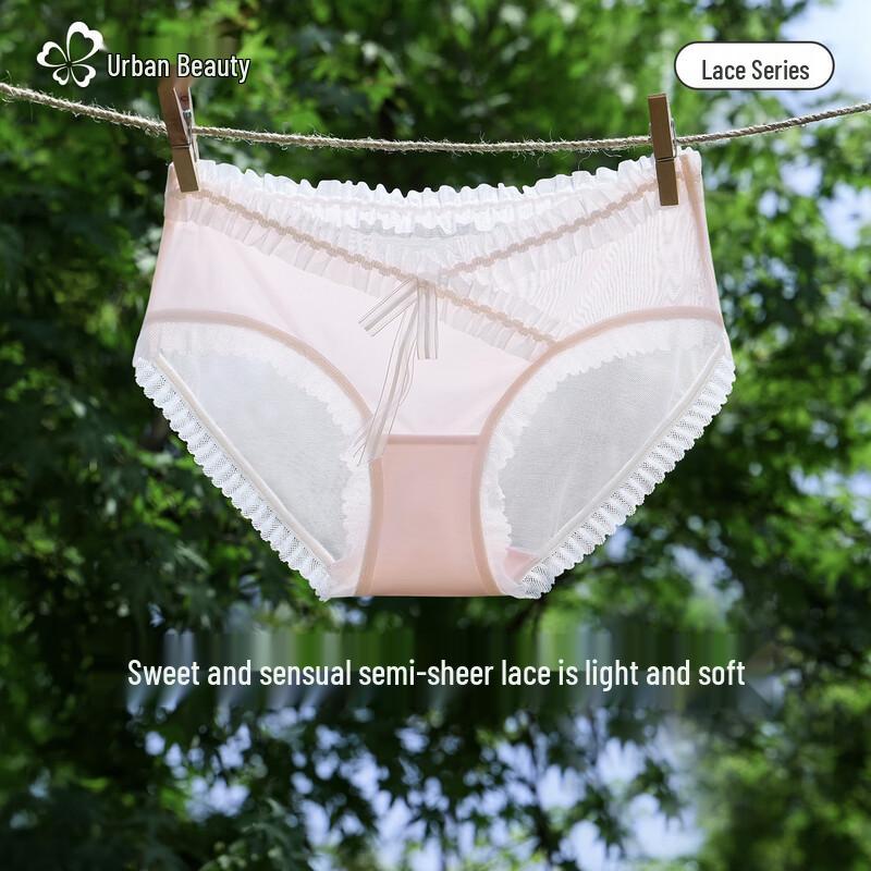 Cosmo Lady Women's Lace Seamless Briefs