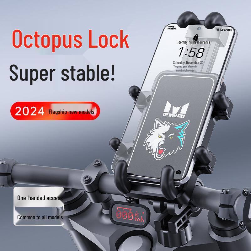 

Octopus One-Key Lock Phone Holder for Bikes & Motorcycles
