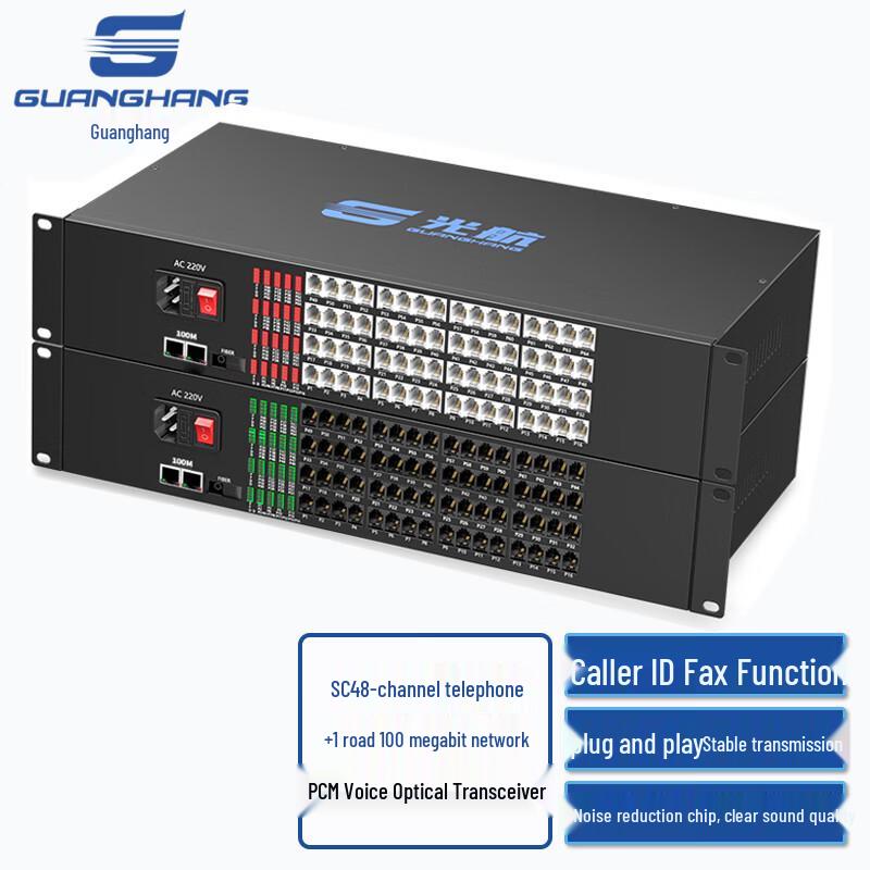 Guanghang PCM Voice Telephone Fiber Optic Transceiver Pair