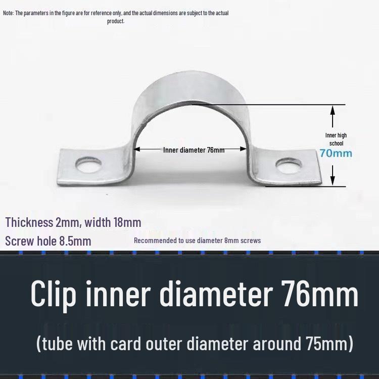 Customizable Galvanized Thickened Saddle Clip for Water Pipes and Wires