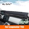 For Leapmotor T03 2023 2024 2025 Car Leather Dashmat Dashboard Cover Car Pad Dash Mat SunShade Carpet Cover Accessories