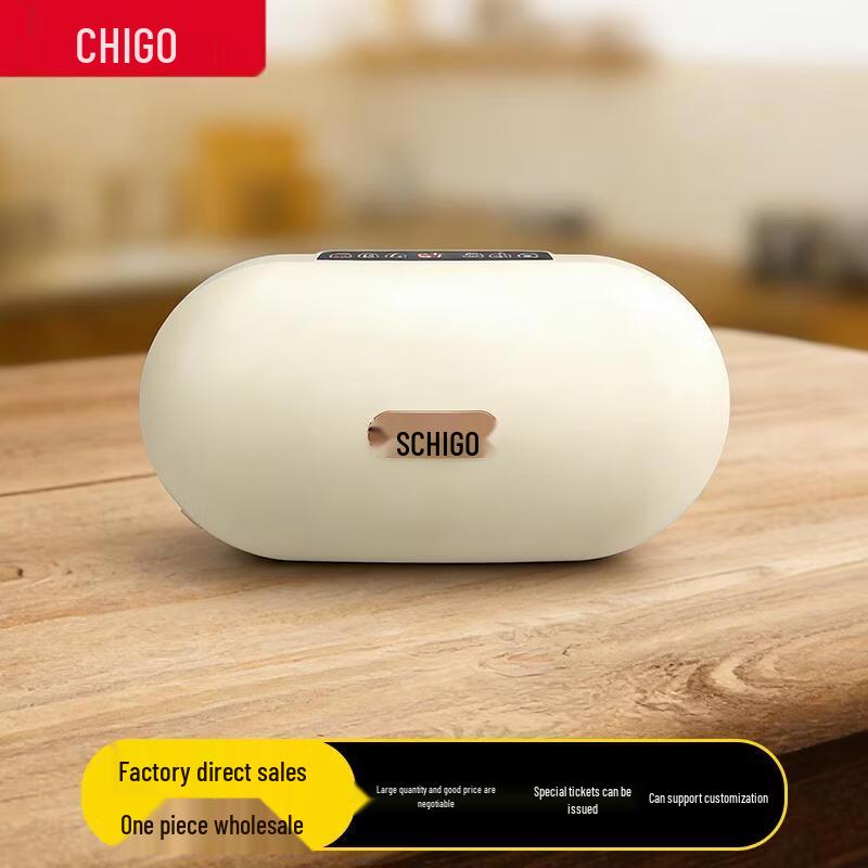 

CHIGO Bianstone Waist and Abdominal Massager CN plug (adapter included)