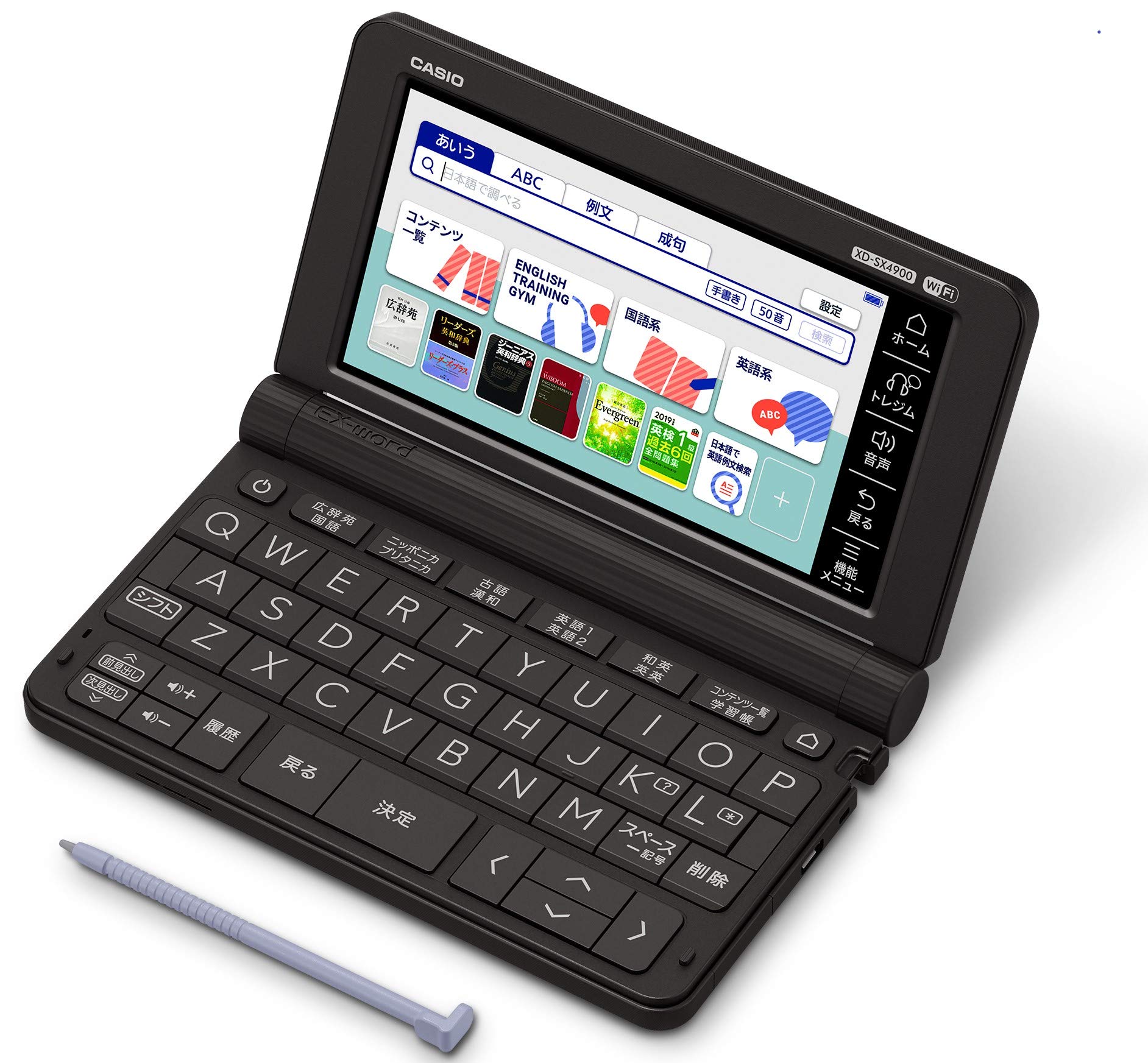 

Casio 2020 модель XD-SX4900BK чорний