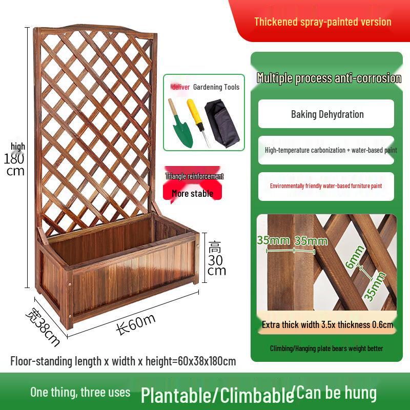 Anti-corrosion Wooden Trellis & Planter Box for Balcony Gardens