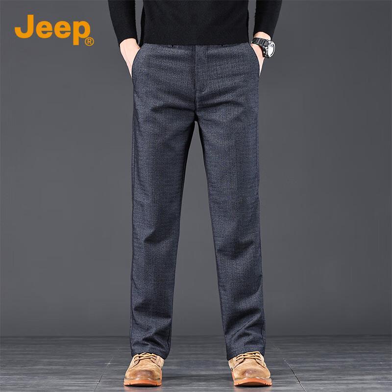 

JEEP Men s Business Casual Straight-Leg Elastic Trousers 40