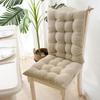 Dining Chair Cushion Polyester Rocking for Office Indoor