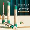 Lan Yi Waterproof Hydrating Lipstick - Nude Whitening Bean Paste Shade