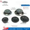 3-Inch 8 Ohm External Magnet Speaker, Diameter Options: 40/50/57/66/77mm, 0.5W, Full Paper Cone.