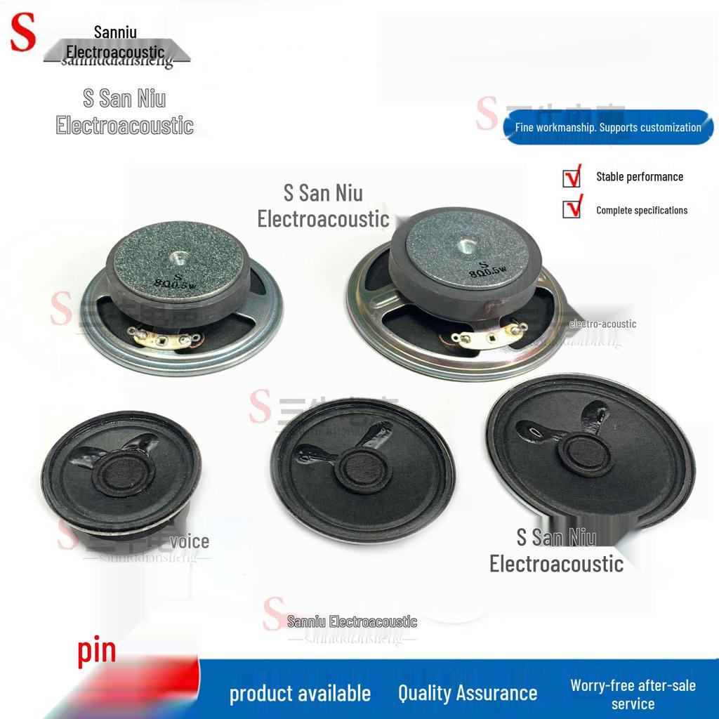 3-Inch 8 Ohm External Magnet Speaker, Diameter Options: 40/50/57/66/77mm, 0.5W, Full Paper Cone.