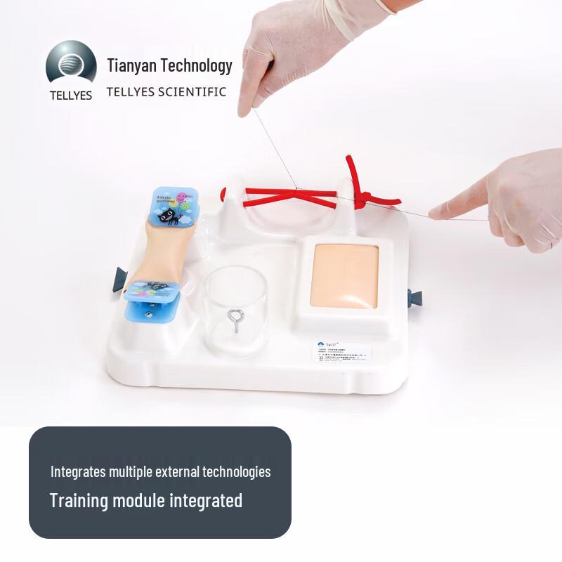 TELLYES Surgical and Trauma Multi-skill Training Model