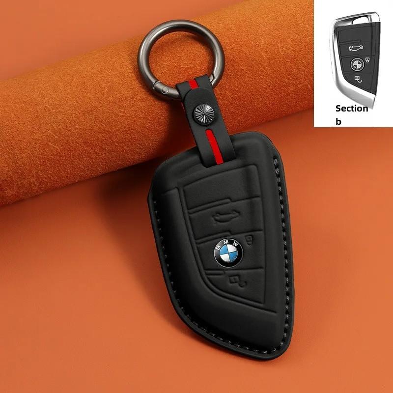 BMW Car Key Case Cow Leather Key Cover I3 Three Series Five Series Five 30X1 Shell X 3 Five Series X 5 Knife Fork IX3 MPSGW1