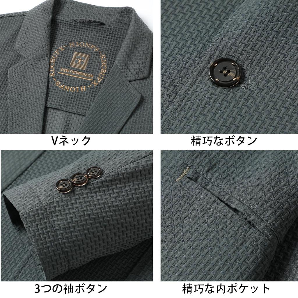 Summer Cool 4 3 Sleeve Plain UV Sweat Quick Business Casual [MYMRIN] Men's Jacket, Spring/Summer, Thin, Feel, Pockets, Buttons, Protection, Cool,