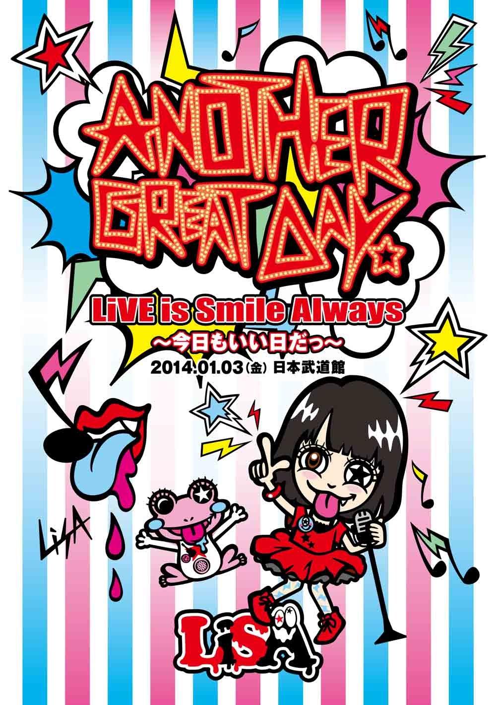 

LiVE is Smile is also a good Always~Today day~ [Blu-ray]