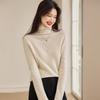 Srcr Women's 100% Cashmere High-Neck Knit Sweater