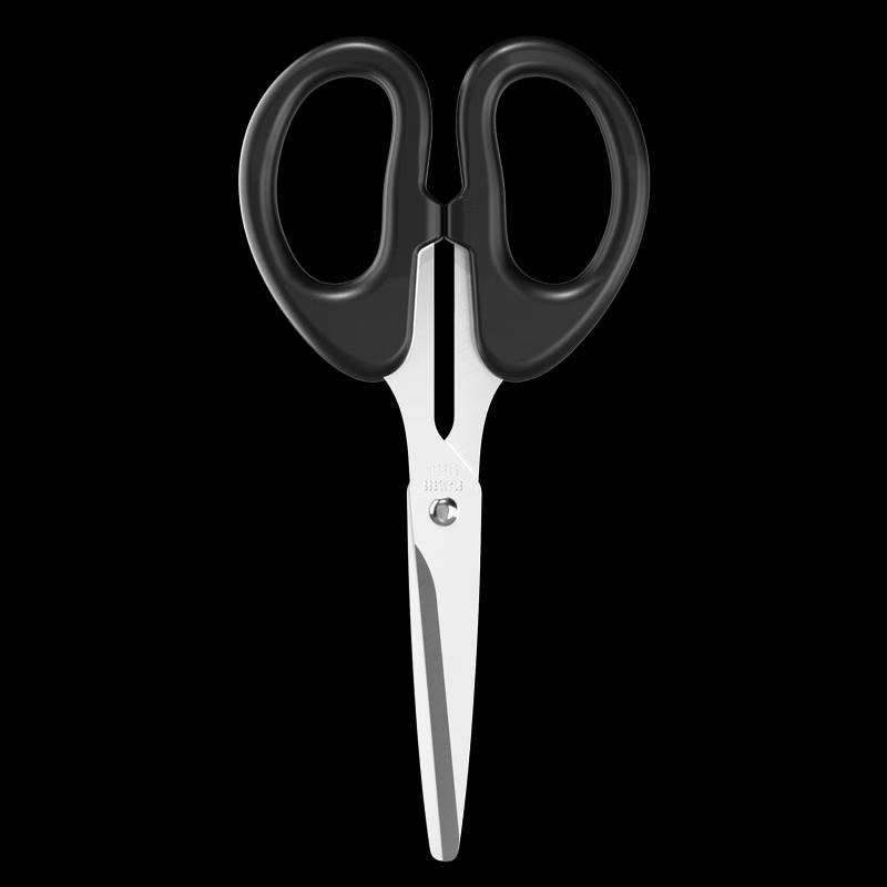 Jinlongxing Multi-purpose Scissors