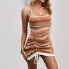 Summer New Women'S Beach Vacation Dress With Suspender Straps Colorful Stripes Knitted Drawstring Backless Strap Dress
