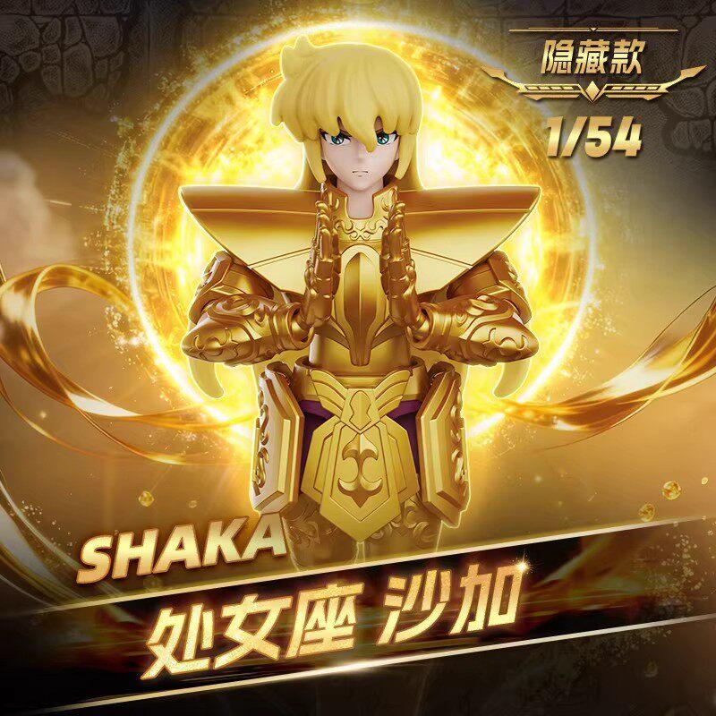 New Saint Seiya Galaxy Version Vol.4 Gold Zodiac Saga Assembly Action Figure Anime Collectible Model Toy Gifts