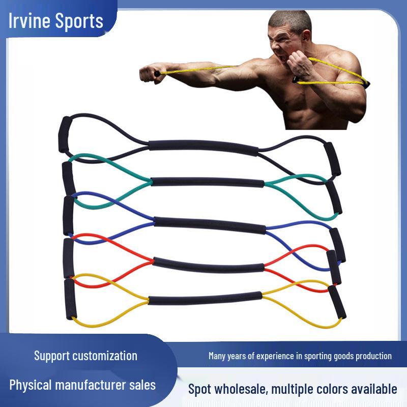 

Эластичная лента сопротивления для тренировок по боксу, муай-тай и саньда Basic Yellow 15 lbs