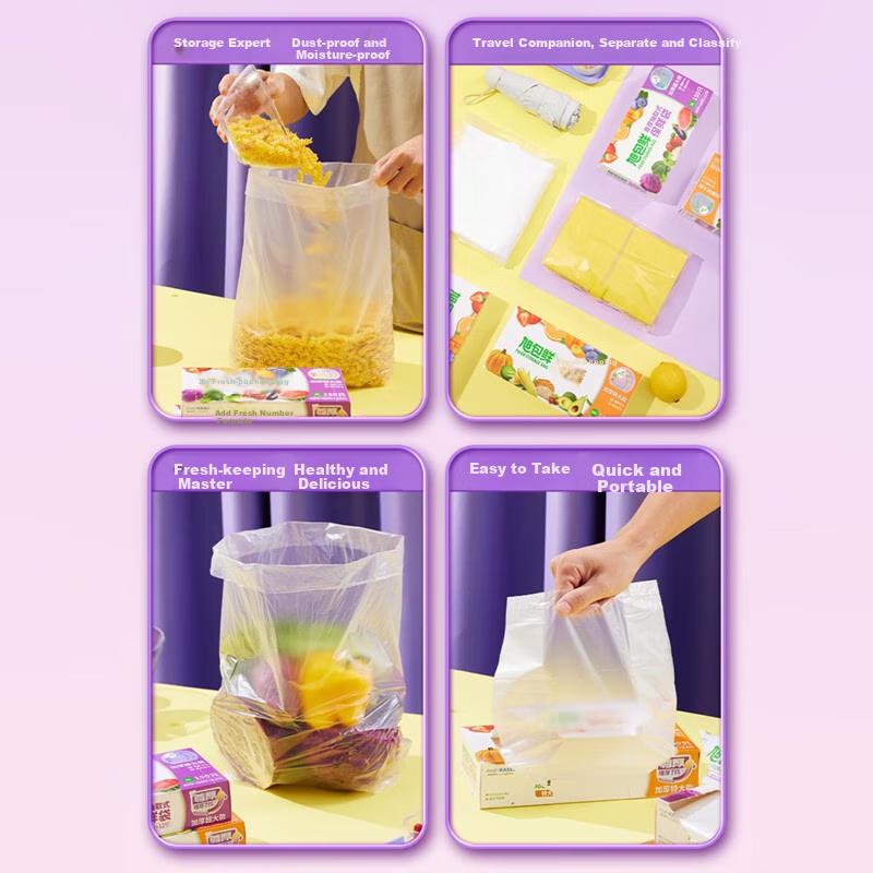 Thickened PE Boxed Pull-Out Food Storage Bags Plastic Bags Extra Large Size 100 Pieces