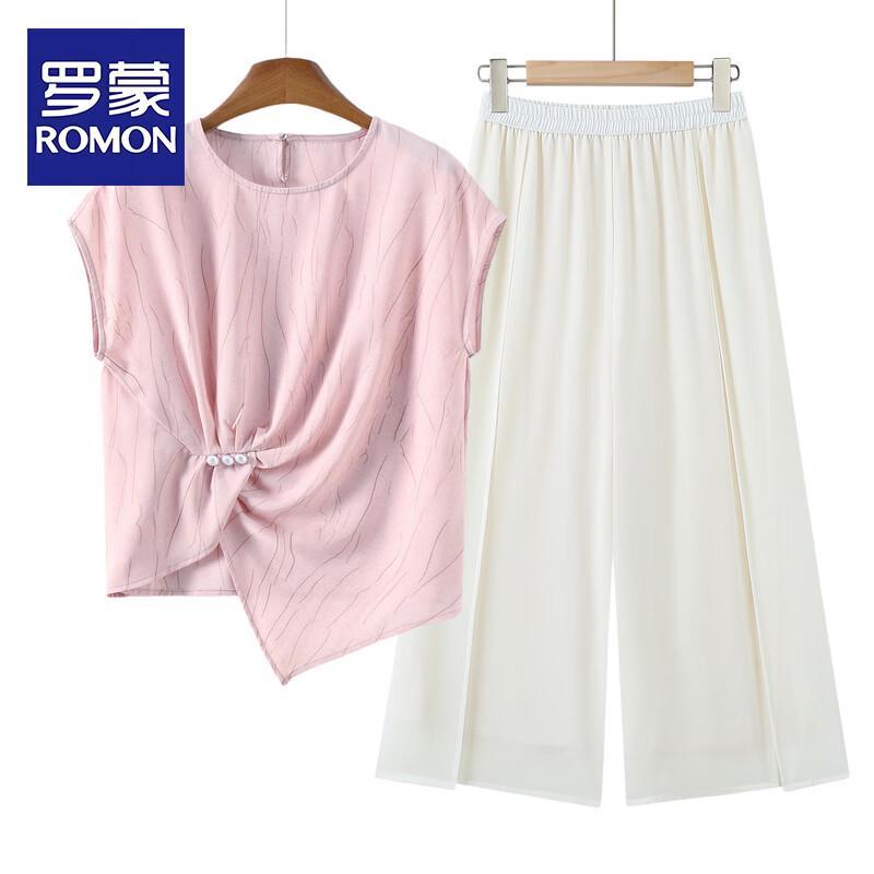 Romon Women s Elegant Summer Two-Piece Set 5XL